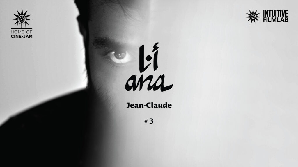 ANA #3 Jean Claude Boulos, 4:09, 2022