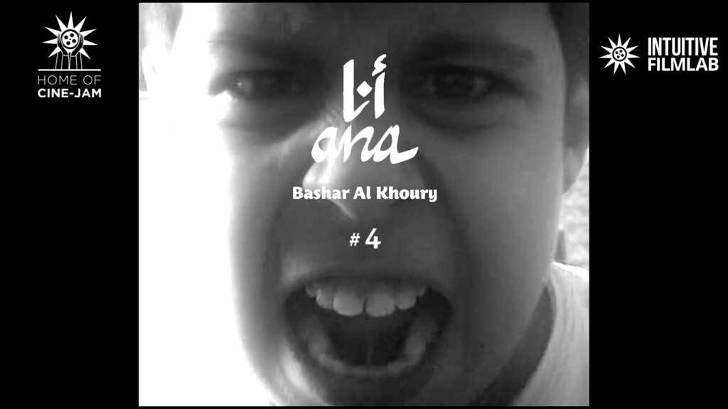 ANA #4 Bashar el Khoury, 4:00, 2022