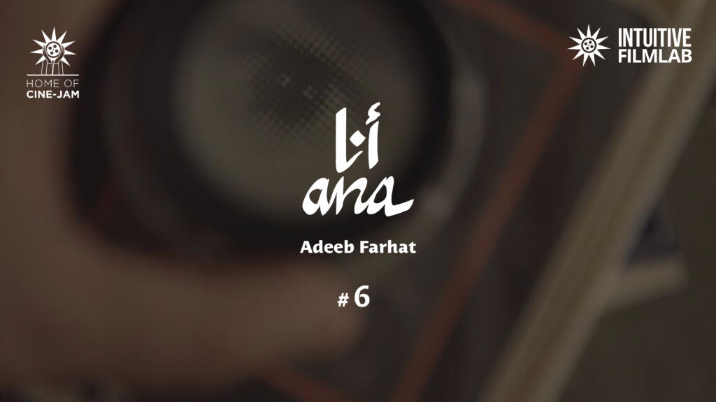 ANA #6 Adeeb Farhat, 4:11, 2022