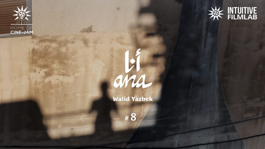 ANA #8 Walid Yazbek, 4:31, 2022